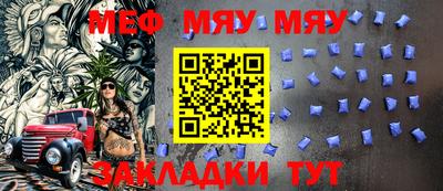 ГАЛЛЮЦИНОГЕННЫЕ ГРИБЫ Нарткала