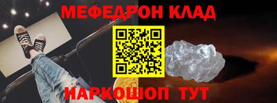 ГАЛЛЮЦИНОГЕННЫЕ ГРИБЫ Нарткала