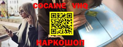 прущая мука Нальчик