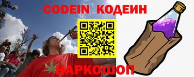 ГАЛЛЮЦИНОГЕННЫЕ ГРИБЫ Нарткала