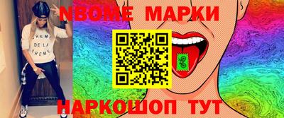 прущая мука Нальчик