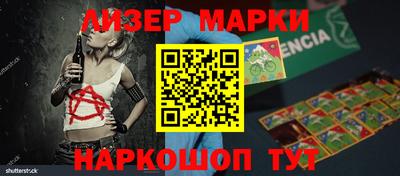 прущая мука Нальчик