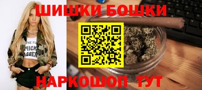 прущая мука Нальчик