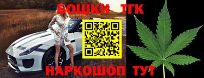 ГАЛЛЮЦИНОГЕННЫЕ ГРИБЫ Нарткала