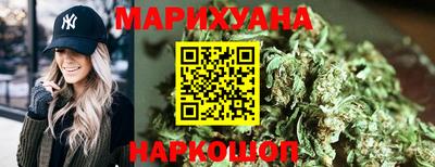 прущая мука Нальчик