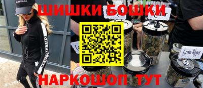 ГАЛЛЮЦИНОГЕННЫЕ ГРИБЫ Нарткала