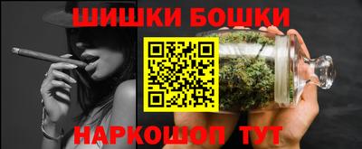 прущая мука Нальчик