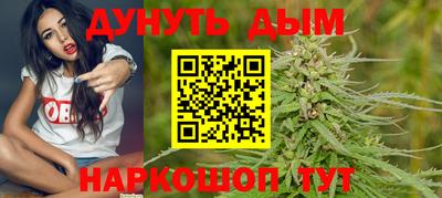 прущая мука Нальчик