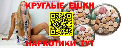 стаф Наро-Фоминск