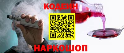 прущая мука Нальчик