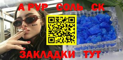 ГАЛЛЮЦИНОГЕННЫЕ ГРИБЫ Нарткала