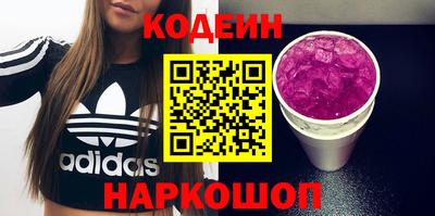 ГАЛЛЮЦИНОГЕННЫЕ ГРИБЫ Нарткала