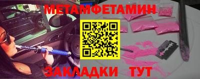 ГАЛЛЮЦИНОГЕННЫЕ ГРИБЫ Нарткала