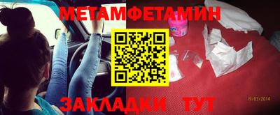 прущая мука Нальчик