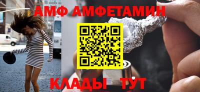 ГАЛЛЮЦИНОГЕННЫЕ ГРИБЫ Нарткала
