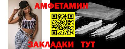 ГАЛЛЮЦИНОГЕННЫЕ ГРИБЫ Нарткала