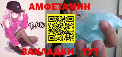 прущая мука Нальчик