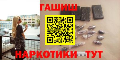 ГАЛЛЮЦИНОГЕННЫЕ ГРИБЫ Нарткала