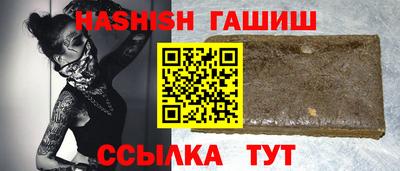 ГАЛЛЮЦИНОГЕННЫЕ ГРИБЫ Нарткала