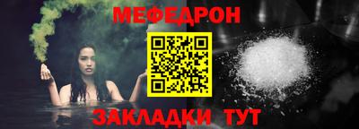 ГАЛЛЮЦИНОГЕННЫЕ ГРИБЫ Нарткала