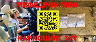 ГАЛЛЮЦИНОГЕННЫЕ ГРИБЫ Нарткала