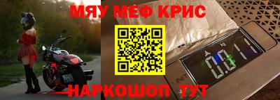 ГАЛЛЮЦИНОГЕННЫЕ ГРИБЫ Нарткала