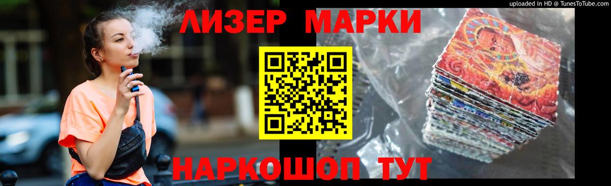 LSD-25 экстази кислота  ЛСД экстази ecstasy    ссылки  Алатырь  Вход с VPN 