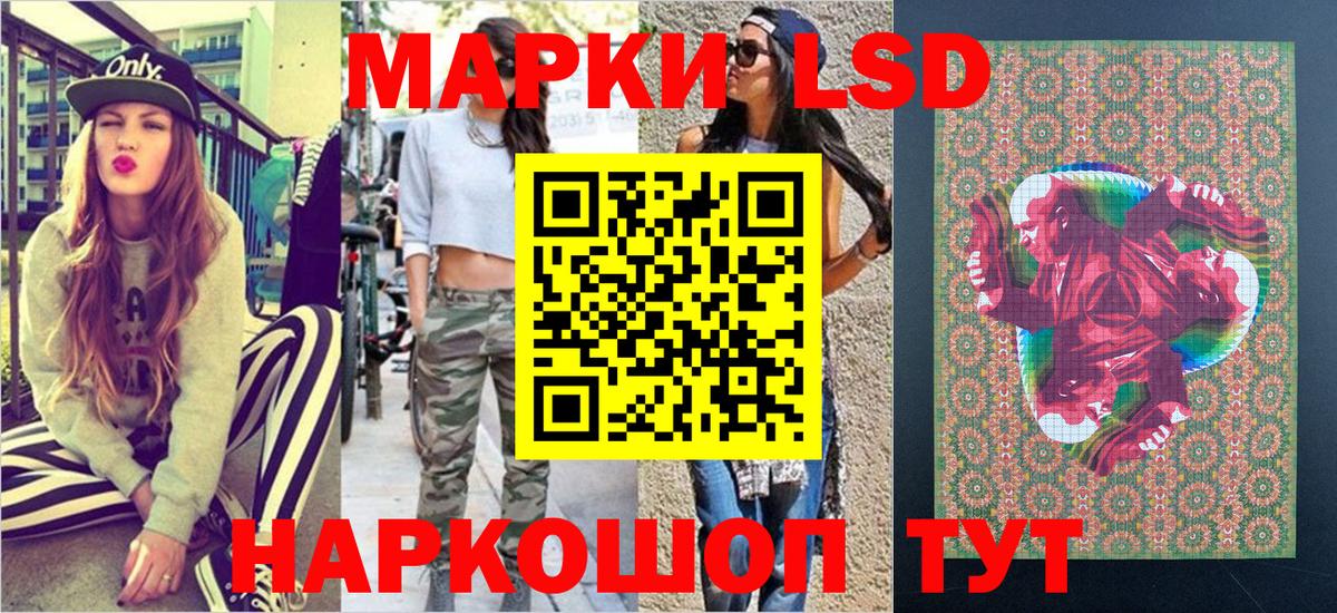 МДМА  Алатырь  Канабис  МЕТ  Экстази  Мефедрон кристаллы  КОКАИН  Вход с VPN  ГАШИШ 